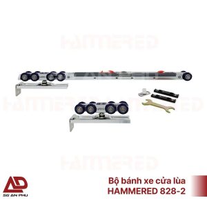 Hammered-828-2-300x300