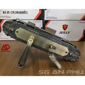 Khoá tay gạt JEELY C39.350