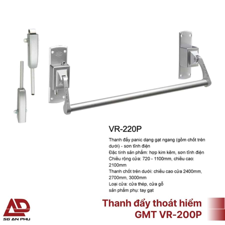 Thanh đẩy thoát hiểm GMT VR-200P
